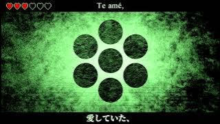 Download lagu 【GUMI V4】あいしていたのに/ Aishite ita no ni 【VOCALOIDカバー】