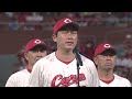 2026年10月3日(土)対阪神タイガース　新井監督挨拶