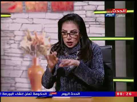 فيديو: ما هي علامات البروج المناسبة لبرج الثور