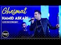 Hamid Askari - Ghesmat I Live In Concert ( حمید عسکری - قسمت )