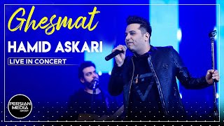 Hamid Askari - Ghesmat I Live In Concert ( حمید عسکری - قسمت )