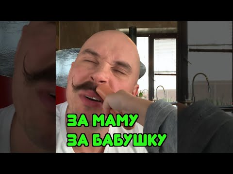 Дети Понимают, Что Происходит, Когда Их Родители Выпивают Shorts