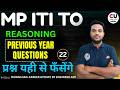 #22 MP ITI TO Vacancy 2026 | Reasoning Class | MP ITI TO Reasoning Previous Year Paper | MP TO Class