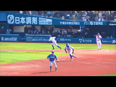 【ひどいゲッツー】関根の痛いミスに静まるハマスタ DeNAベイスターズ 2024/3/8 関根大気 オースティン 森敬斗 田中浩康コーチ