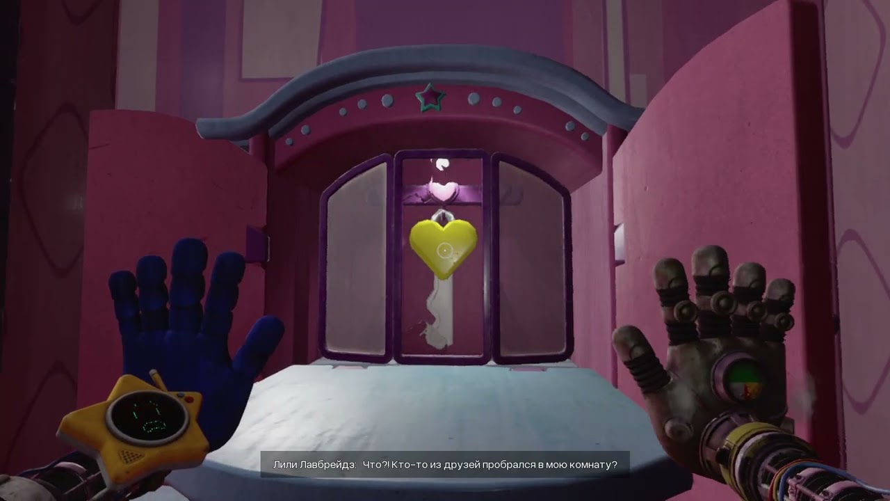 ch5 pro   2026 03 02 22 07 06