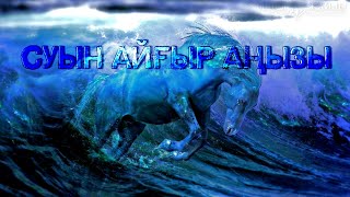 Әйелдер трусикасының фотосуреттері Сізді шәует ететін оргазмның дыбысы