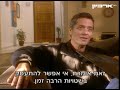 סוף עונת התפוזים - סיפורו של הרוק הישראלי - פרק 9 - שלמה ארצי, יהודה פוליקר ודיוויד ברוזה