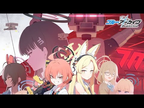 【専用】ブルーアーカイブ まとめ ブルーアーカイブ」の2周年特設サイトが公開に。2023年1月22日に