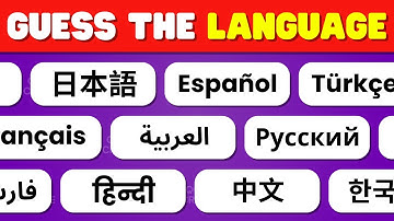 GUESS THE LANGUAGE BY TEXT? 📝🌍 | LANGUAGE QUIZ CHALLENGE | QUIZ CRAZE!