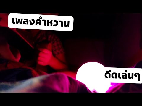 ผลสลากกินแบ่งรัฐบาล วันที่ 1 พย. 2567 ผลสลากกินแบ่งรัฐบาล วันที่ 1 พย. 2567