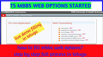 Neet telangana web options started telugu/how to fill mbbs web options step by step process  telugu