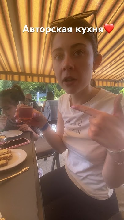 #funny #рецепты #food #travel #еда #cooking #юмор #рецепт #ресторан # ...