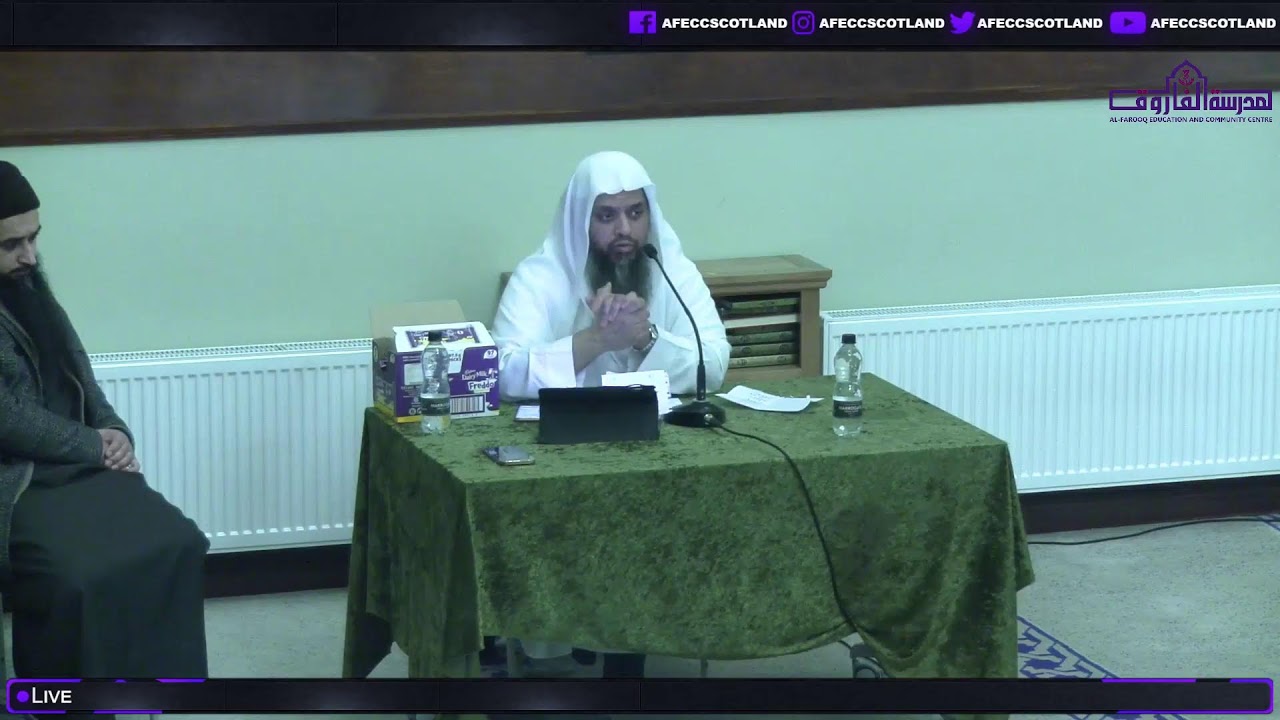 LIVE Lecture- The Rights of Relatives