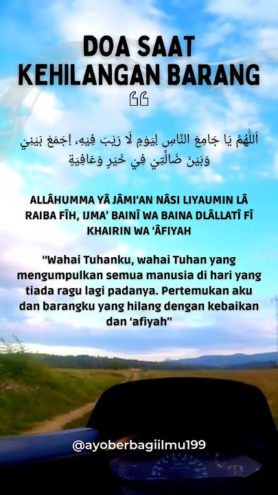 Doa saat kehilangan barang #shortsfeed #youtubeshorts #islam