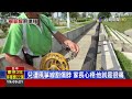 兒遭風箏線割傷脖 家長心疼：他就是很痛