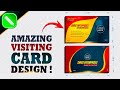Visiting Card Kaise Banaye | Custom Business Card Design Process from CorelDraw 