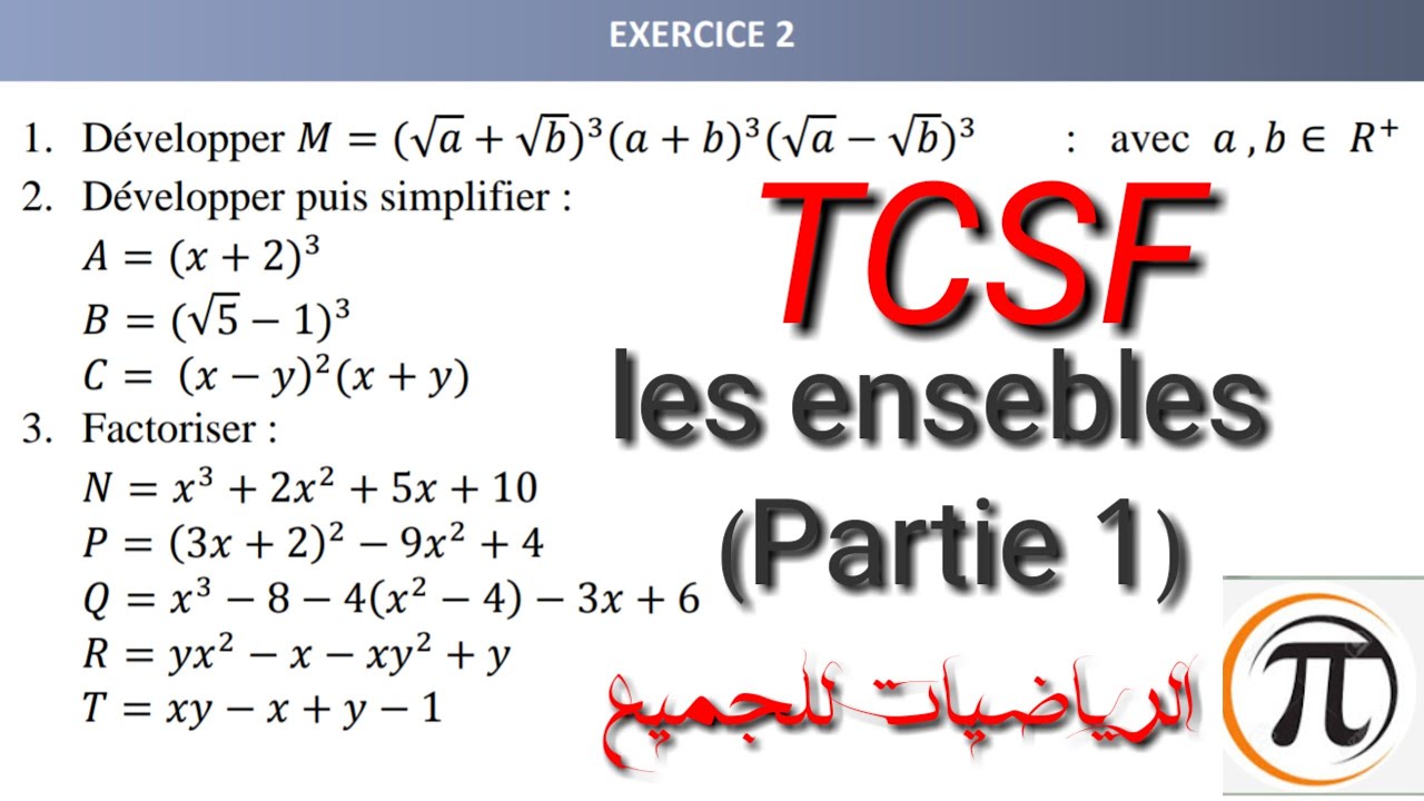 Correction de la série d'exercices : les ensembles N; Z; D; Q et R (partie 1)