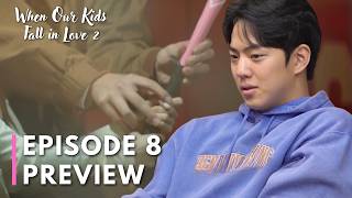 Siwoo & Heedong's date [Preview] When Our Kids Fall in Love Season 2 Episode 8