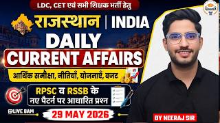 Current Affairs Today | 29 May 2026 Current Affairs | Daily Current Affairs by Neeraj sir
