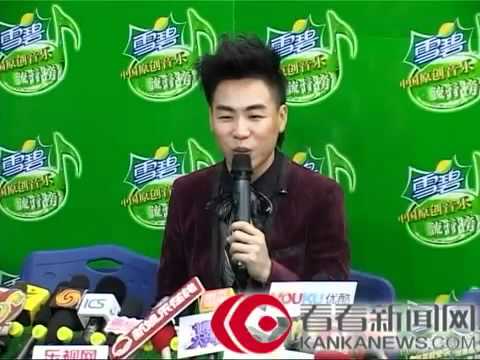 2011年度"雪碧榜"胡彦斌Anson Hu后台采访