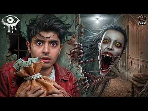MY CHILDHOOD NIGHTMARE | EYES THE HORROR GAME
