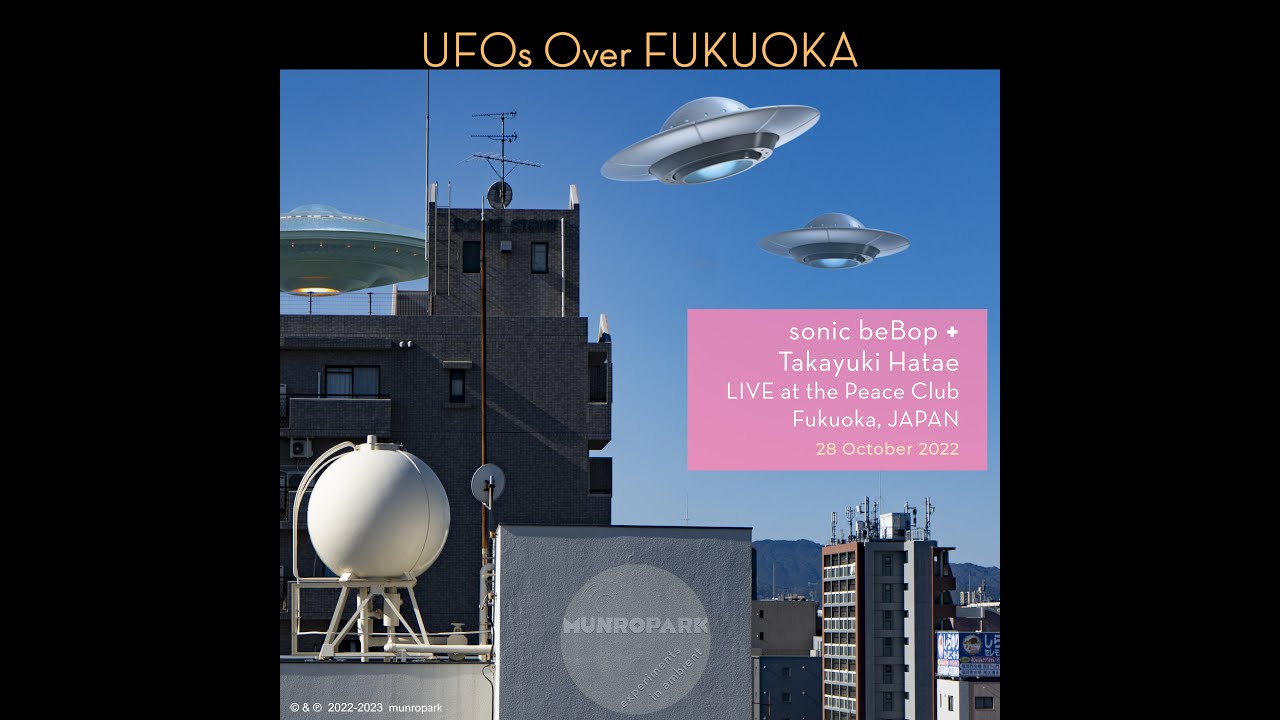 Planetas - sonic beBop & Hatae Live in Fukuoka