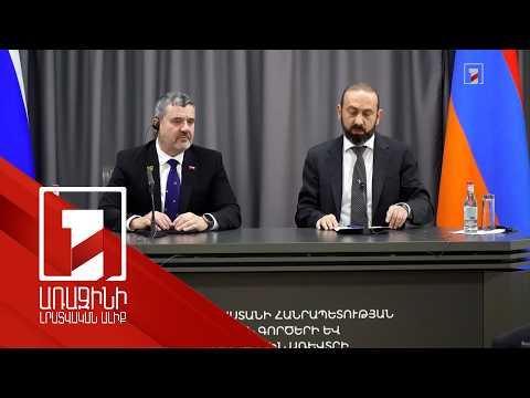 Հուշագիրը ստորագրելուց հետո պետք է անցնենք գործի. հայ-սլովենական գործակցությունը խորանում է