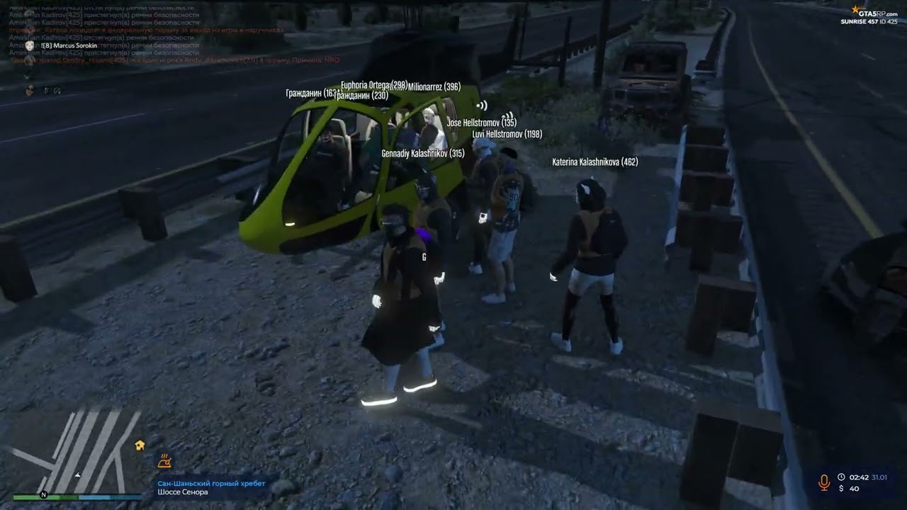 Пожали Руки Олегу Коффе(Первый раз увиделся) - YouTube