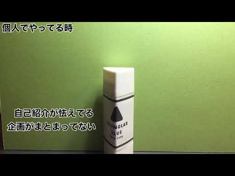 個人でやってるYoutuberと事務所入ったYoutuberの違い