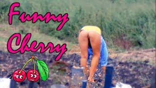 ЖАРА В ДЕРЕВНЕ! 💓 18+ ПРИКОЛЫ ОТ ВИШНИ / short / funny / приколы / веселые видео