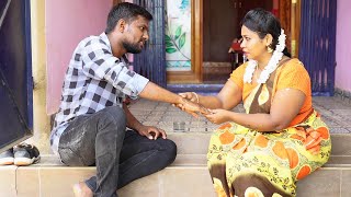 தரடட பரஷன Tamil Episode 10