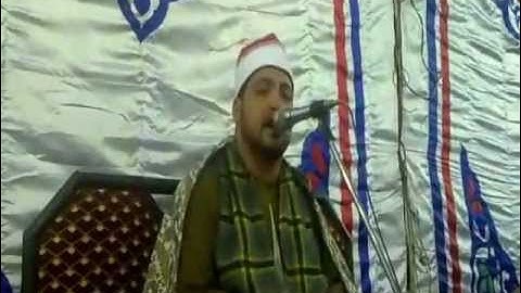 القاريء الشيخ محمد فاروق أبو الخير رائعة من سورة الكهف