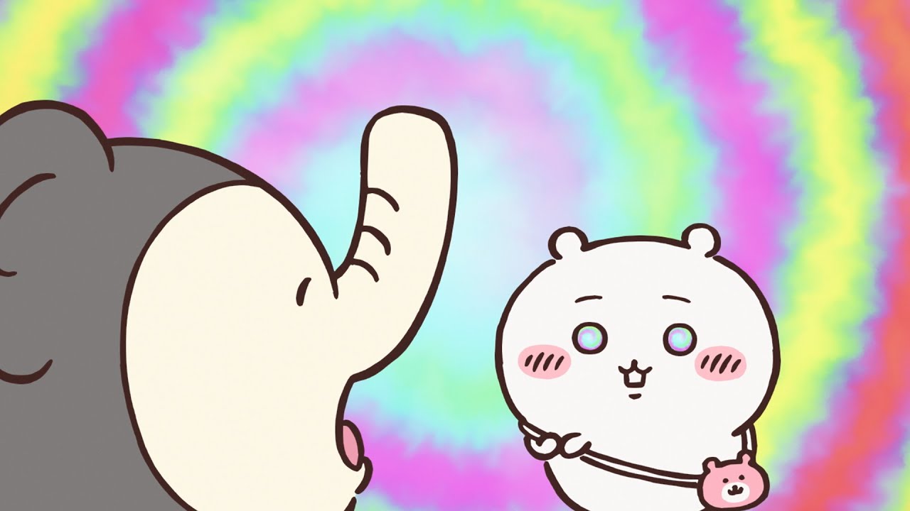 【公式】『ちいかわ』第351話「あくむ③」※1週間限定配信<6/19 (金)AM7:59まで>