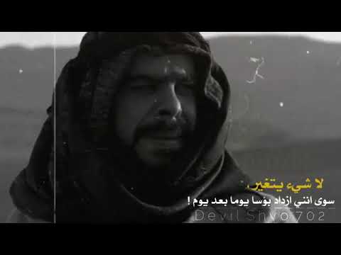 سلامه علا زمن صار الفرح في مفقود ومن كثر الحزن نعمت العين 