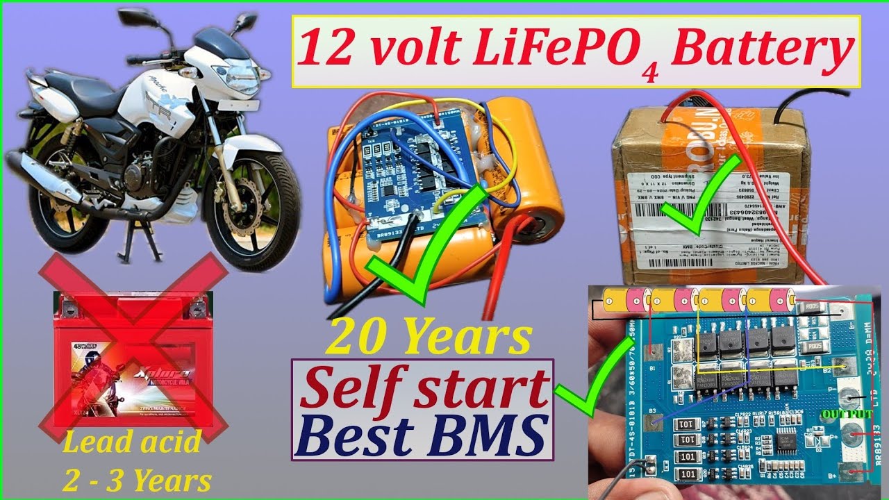Home Made 12 Volt Battery | Self Start BMS | Bike Battery | Lithium Iron Phosphate Cell | E Bike