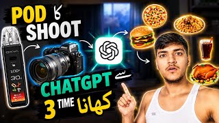 Pod ک shoot 😱 ChatGPT 3 time 🕰️ challenge 🫀