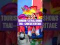 Thailand Festival 2026 Celebrates Thai–Chinese Heritage | #ThailandOutlook