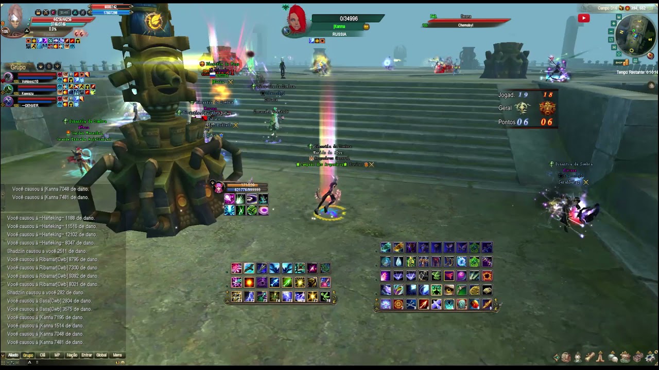 PWFRB  |NW | - EA G17 UP4