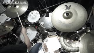 [GITADORA] I'm a loser - 樽木栄一郎 Drums cover (叩いてみた)