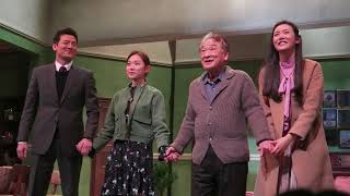 180218 연극 '앙리할아버지와 나' 커튼콜 대명문화공장 1관 비발디파크홀 (막공)