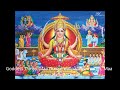 hai durga maiya Mp3 Song