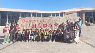 【1】2025.8.4~9辰彦旅行社☆領隊康美麗☆北疆13日遊