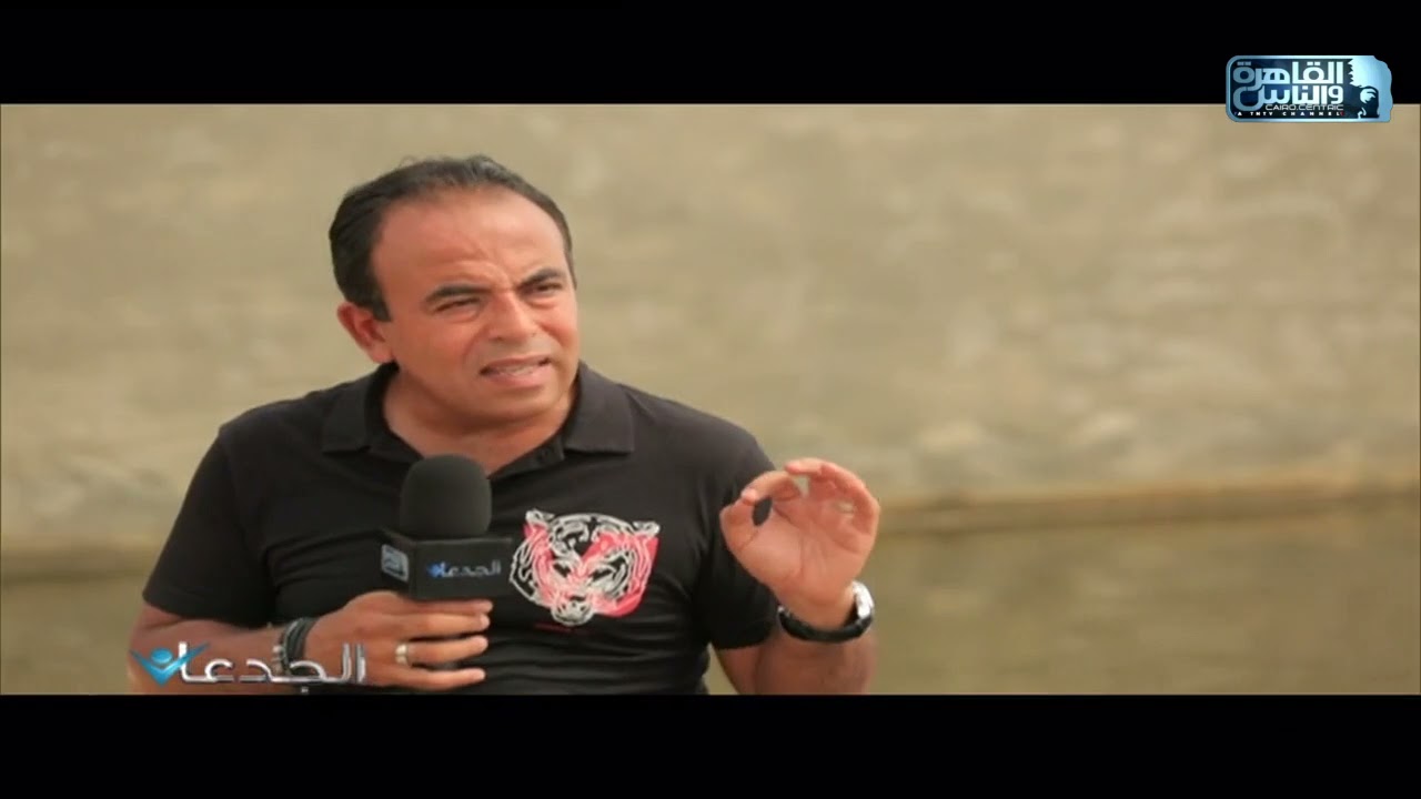 الجدعان يرصد نجاح اولى تجارب استزراع اسماك الباسا فى منطقة المغرة