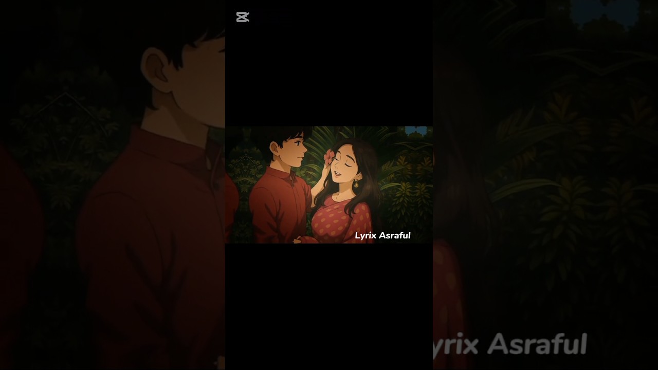 আমার চাঁদ আমার শ্বশুর বারিতেBlack Text Video / Bangla lyrics shayari status video / 