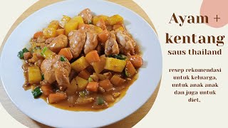 Olahan Ayam Kentang Wortel, si Nikmat, lembut dan bikin meleleh rasanya | RAMAH DIABETES