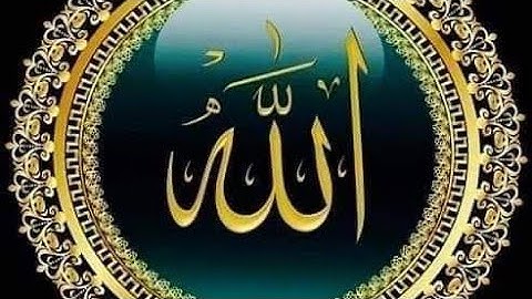 ترتيل الايتان:9/10من سورة الجمعة لفائدة مستفيدي برنامج محو الأمية بالمساجد المستوى الثاني