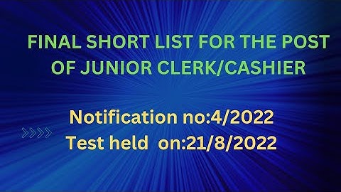 |CSEB EXAM|Final shortlist for the post of Junior Clerk/Cashier published |