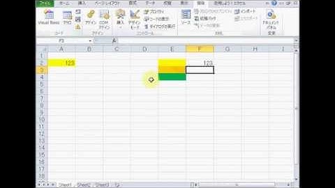 対象セルの値と色を取得する - GoGoマクロ82