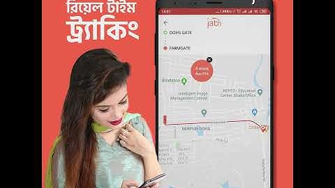 Manikganj AC Bus Launch Promo