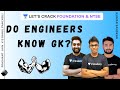 Do Engineers know GK? | Prashant Jain vs Rahul Pancholi | Ft. Kumar Sanskar